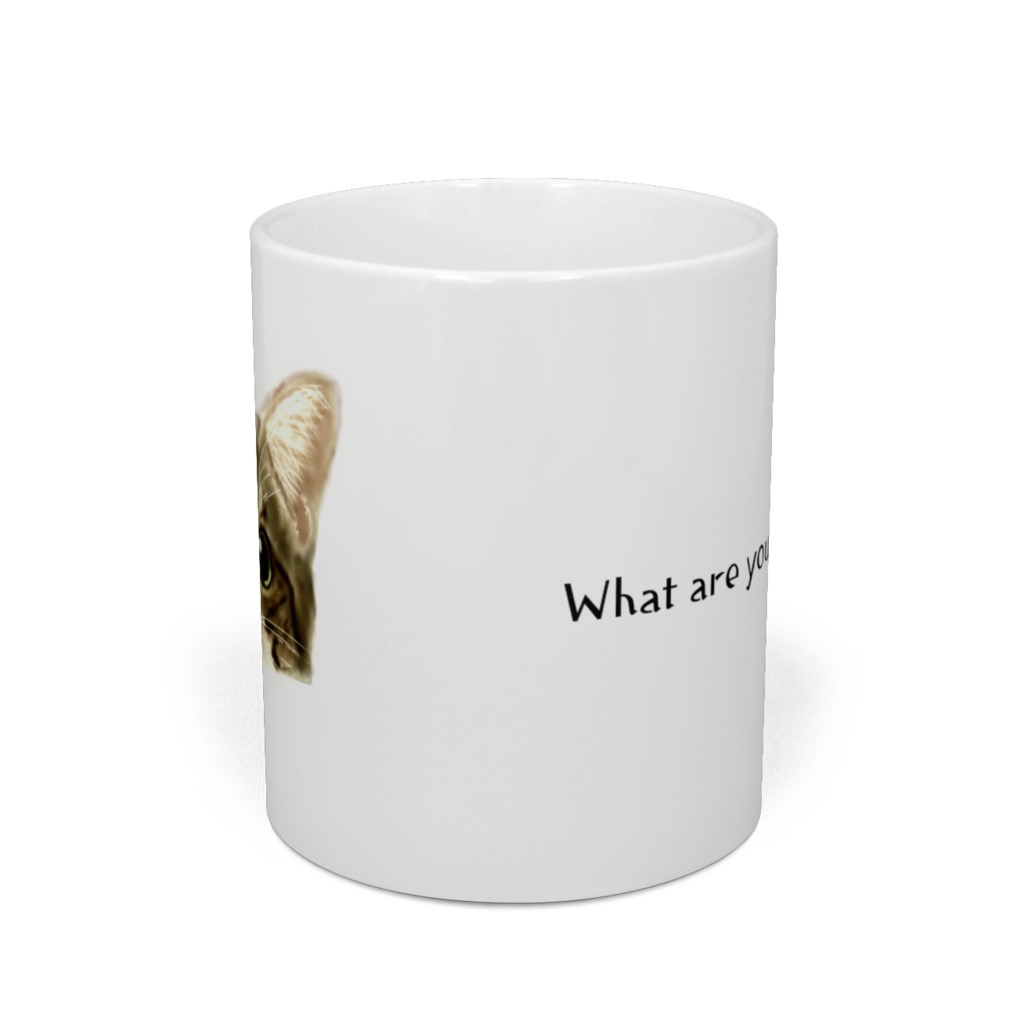 マグカップ ~何してるの?~