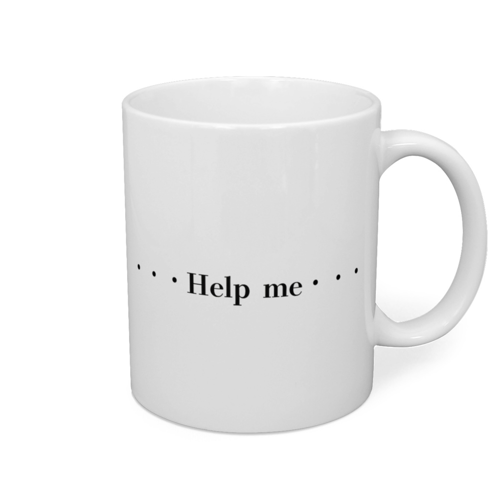 マグカップ ~助けて…~