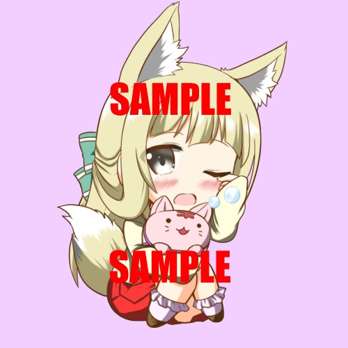 そのきつね（小）