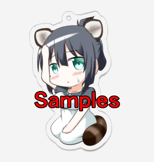 すみたぬ