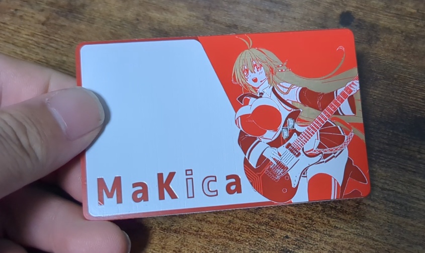 MaKica (弦巻マキの光るICカード風)