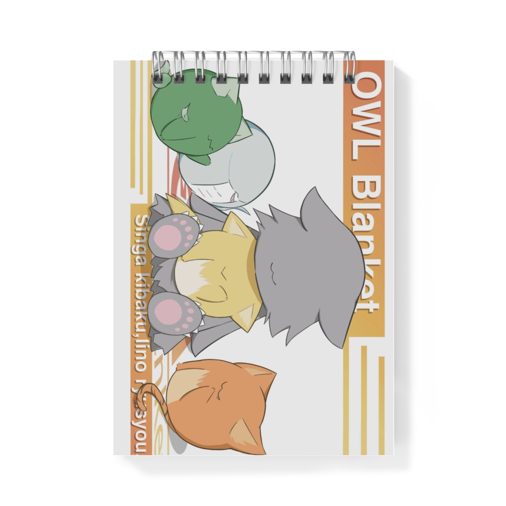 メモ帳|両面デザイン2種(キバクマShop、3周年記念)|サイズ:A6