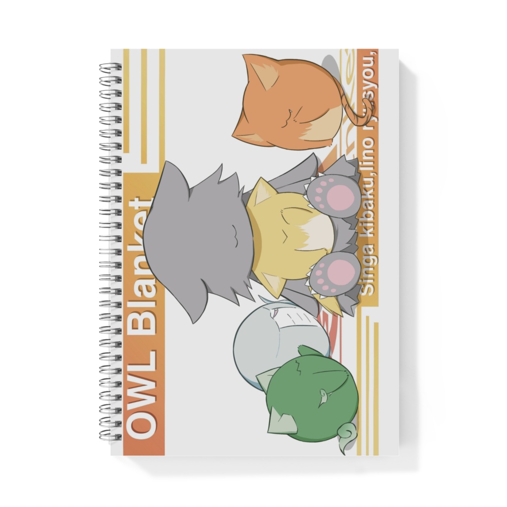 リングノート|両面デザイン2種(キバクマShop、3周年記念)|サイズ:B5