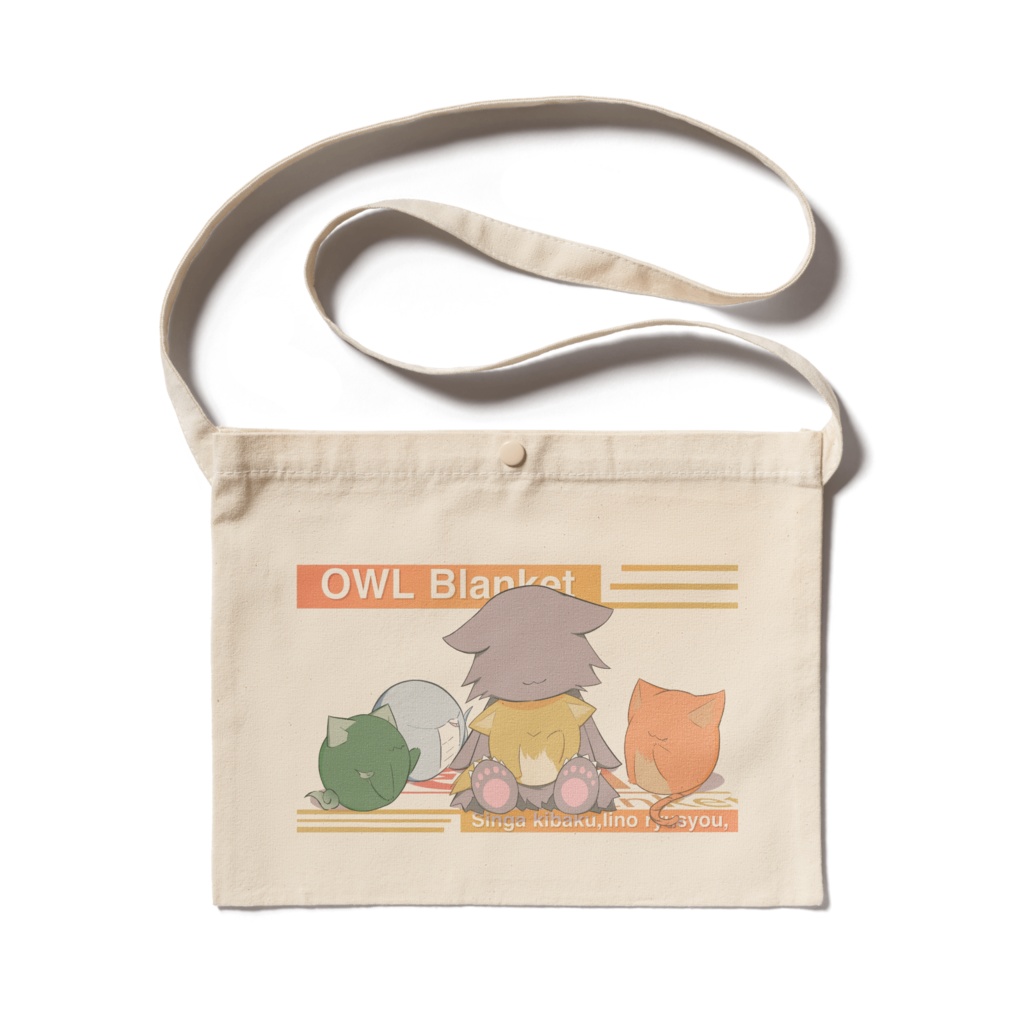 サコッシュ|デザイン2種(キバクマShop、3周年記念)|サイズ:300 x 230 (mm)