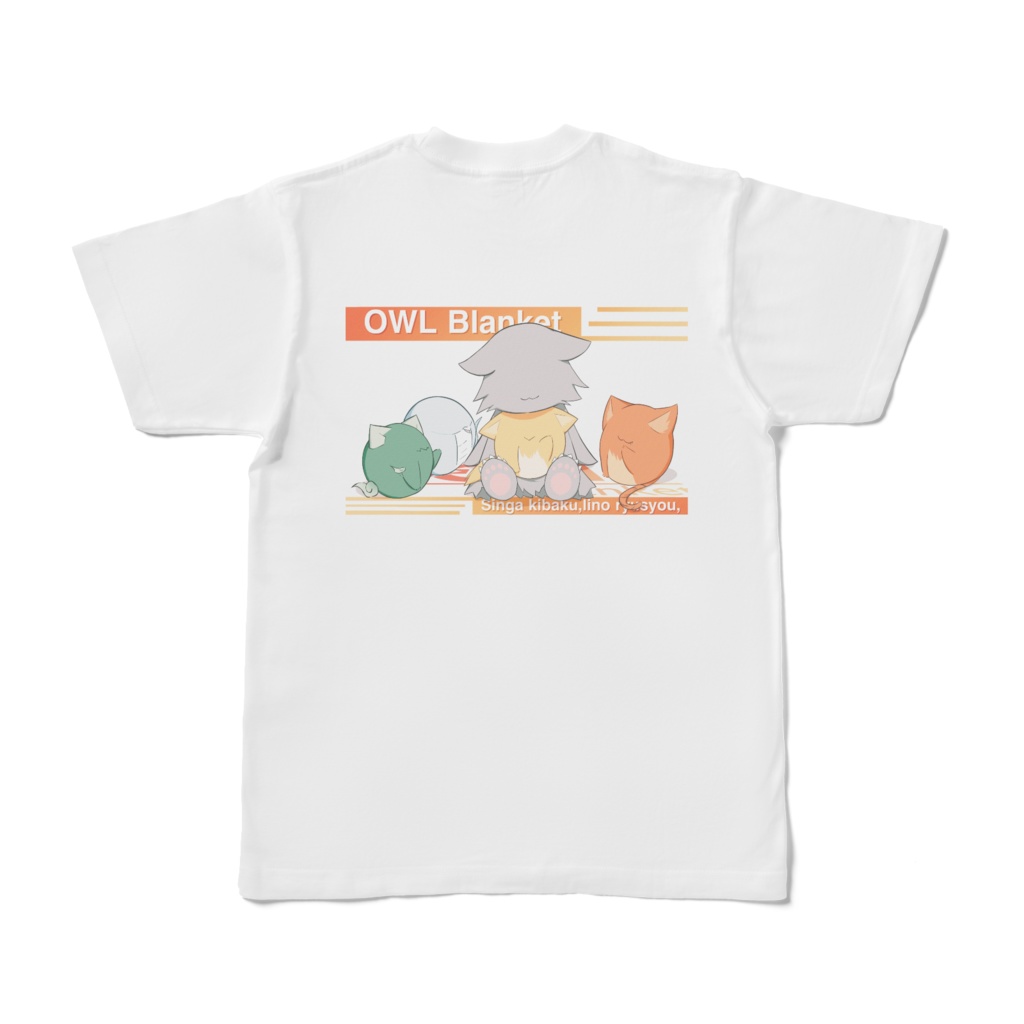 Tシャツ|両面デザイン2種(キバクマShop・3周年記念)|サイズ:S・M・L・XL