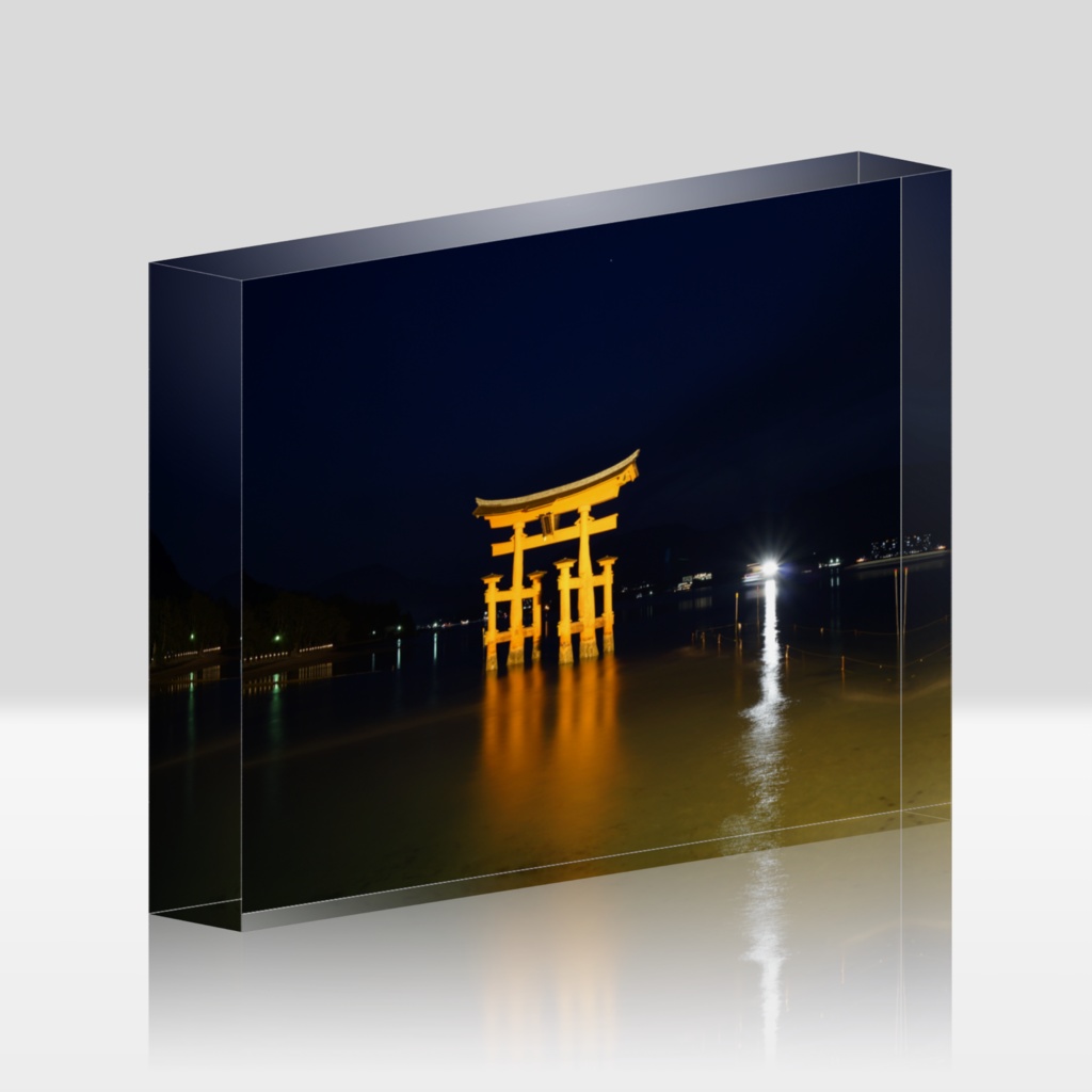 宮島の大鳥居(夜)