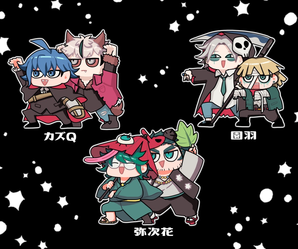 ハロウィンアクスタ