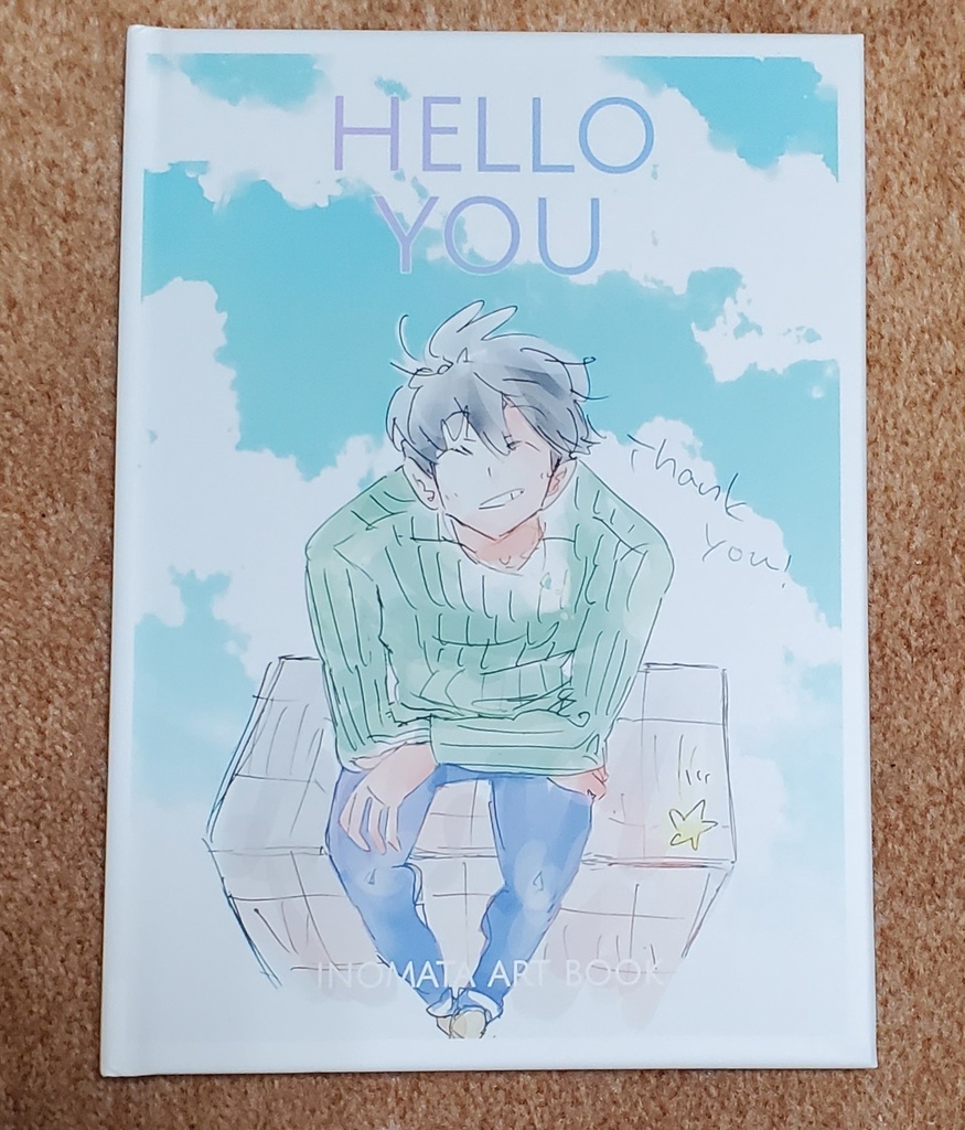 受注販売「HELLO YOU」プレミアムversion！