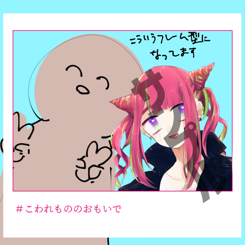 I/N/A 写真投稿SNS風アクリルキーホルダー