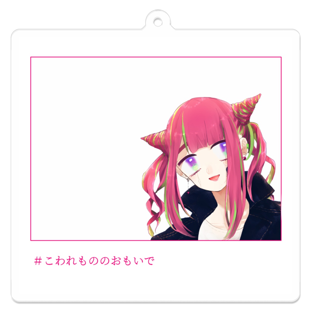 I/N/A 写真投稿SNS風アクリルキーホルダー