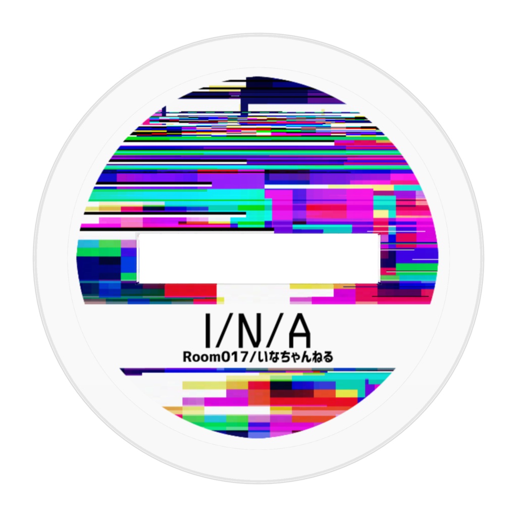 I/N/A アクリルフィギュア ver.Lounge wear