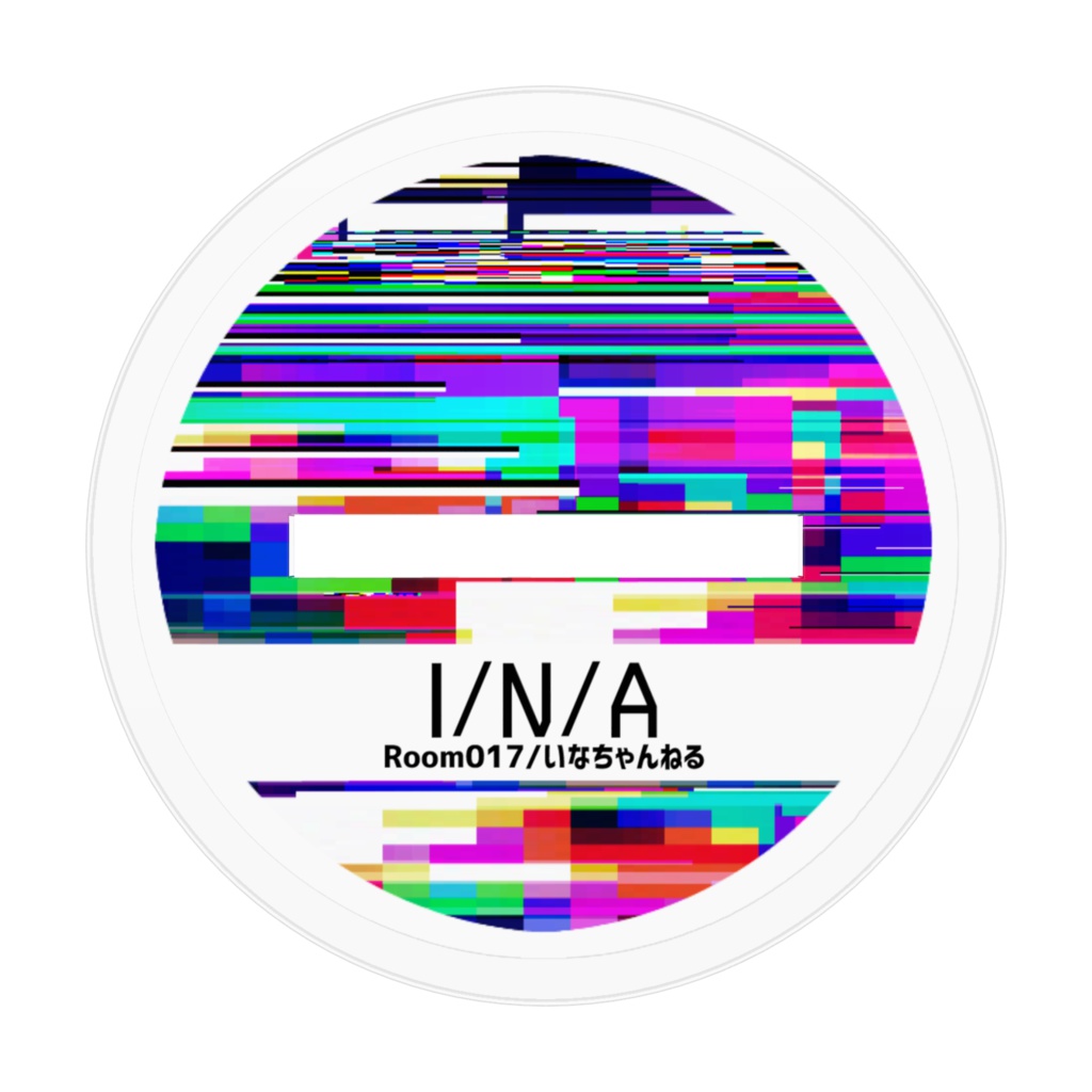 I/N/A アクリルフィギュア ver.Autumn