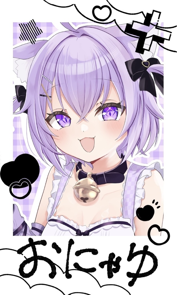 おかゆセット(にゃんらぶちゃんねる)