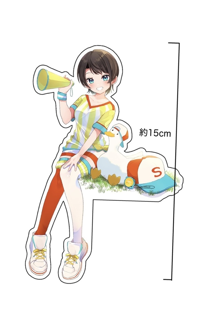 【数量限定】お座り応援スバルちゃん