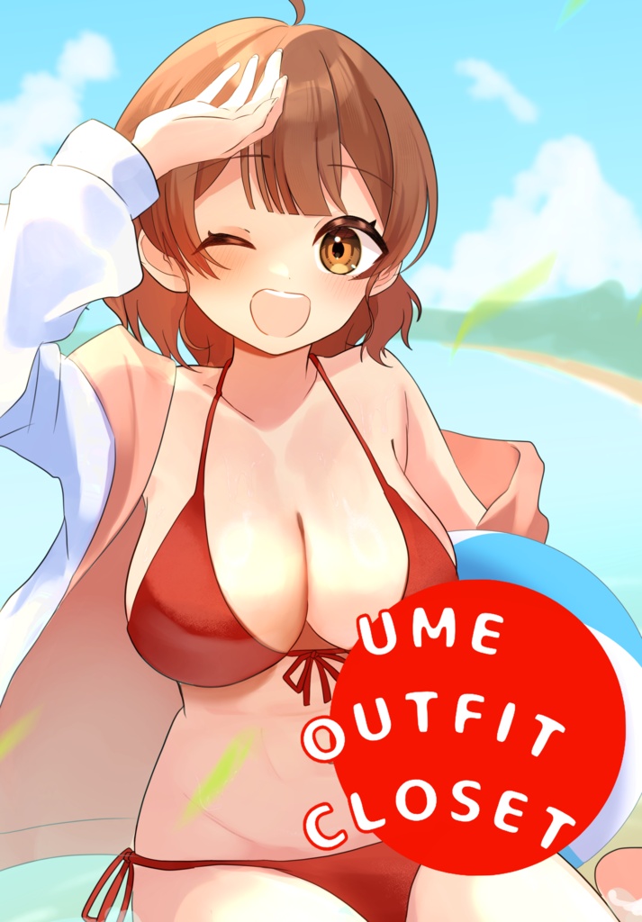 【c108新刊】花海佑芽ちゃん着せ替え本