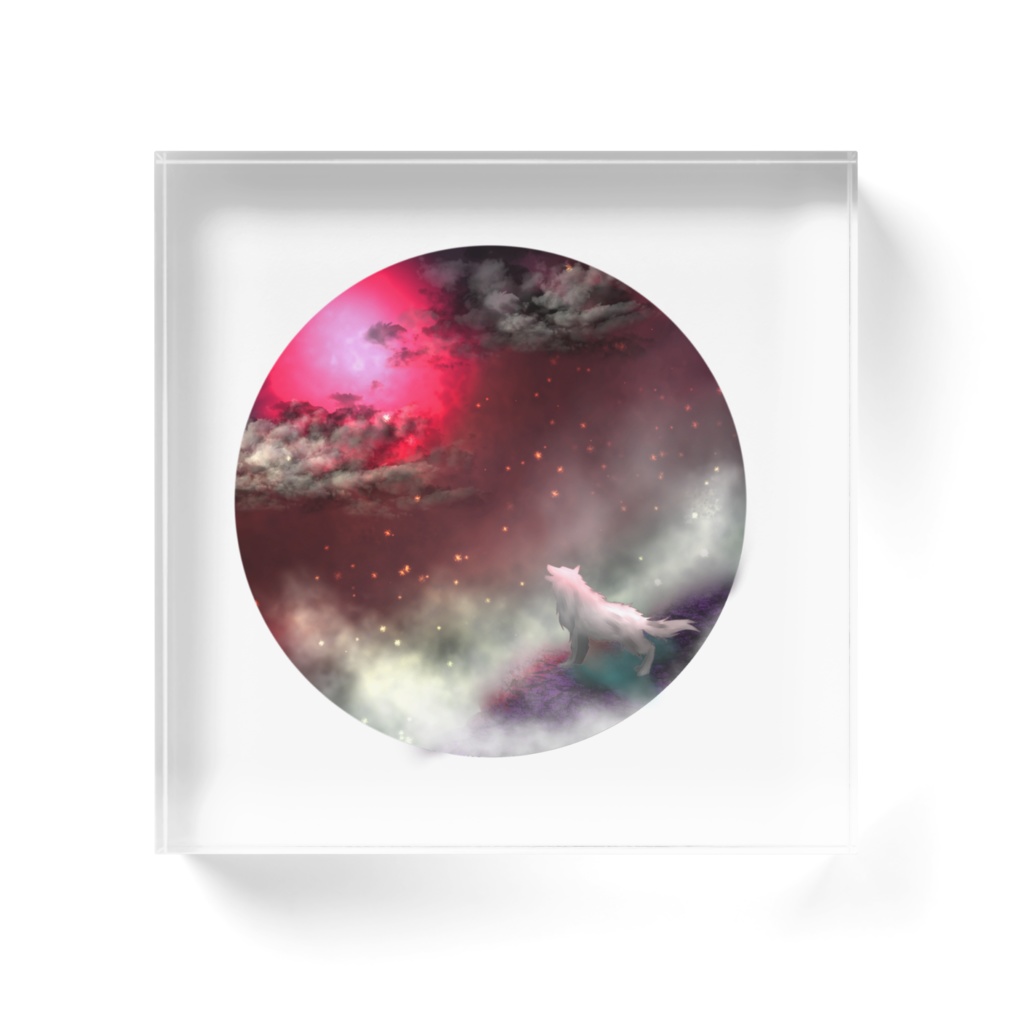 幻想狼 アクリルスタンド