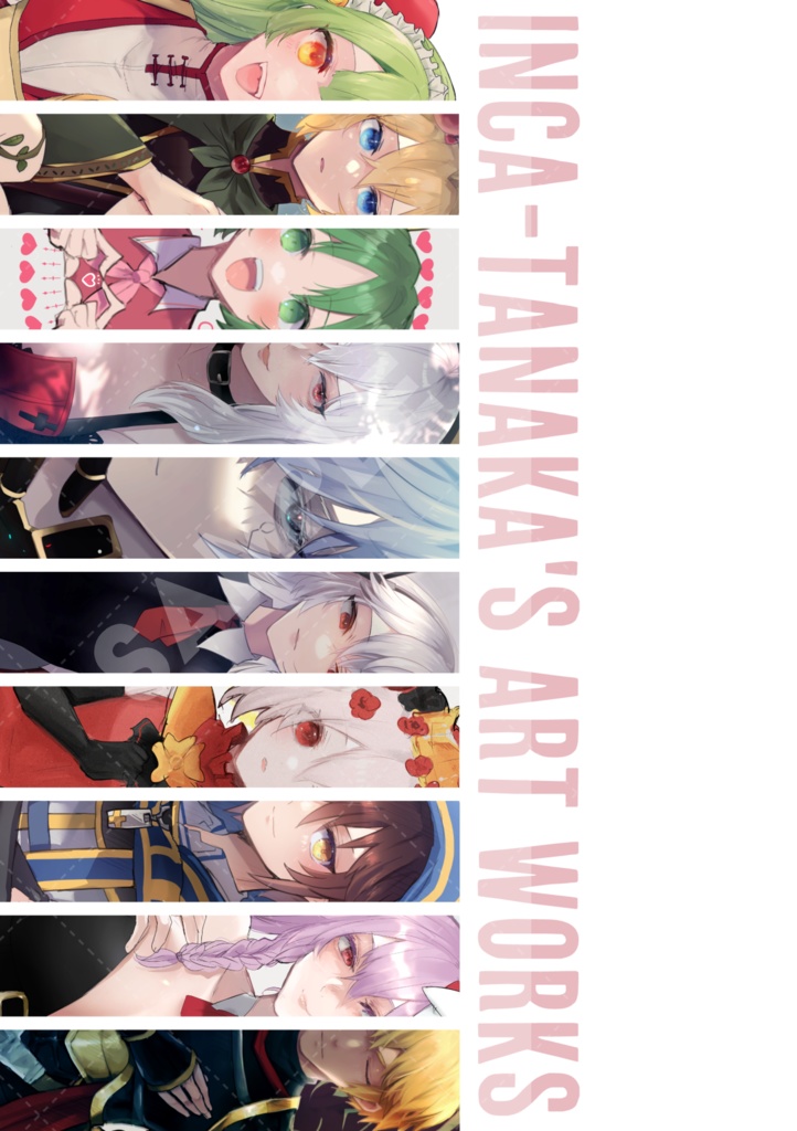 inca-tanaka's Art works