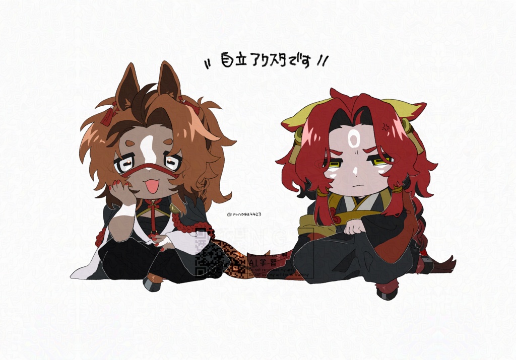 自立ミニアクスタ