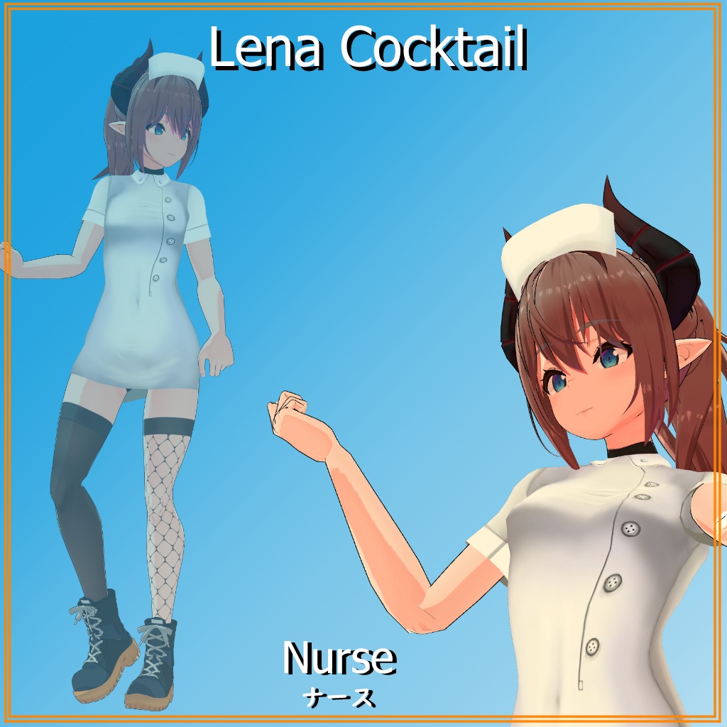 レナ カクテル用 ナース Nurse Outfit Lena Cocktail Seele Booth