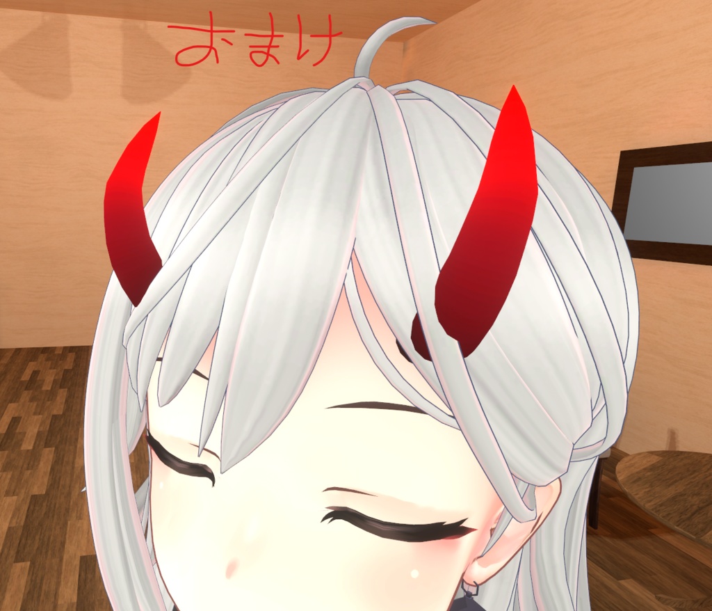 Vrchat向け 小さな悪魔 - Little Demon