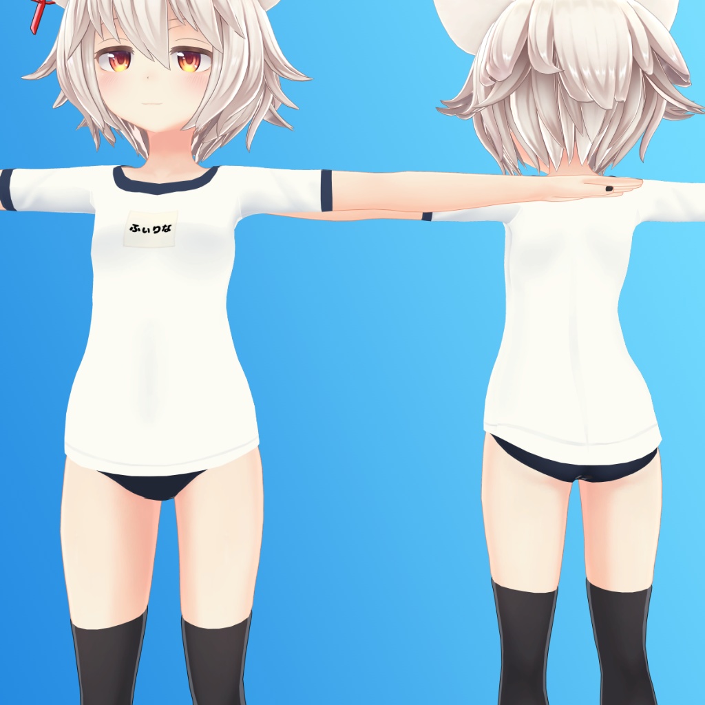 【フィリナ用】スクール水着&体操着/School Swimsuit & Gym Uniform - Firina