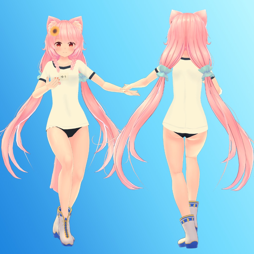 【ユウ用】ストリートジャージ/体操着/スクール水着 - Street Jersey , Gym Uniform, School Swimsuit- Yuu