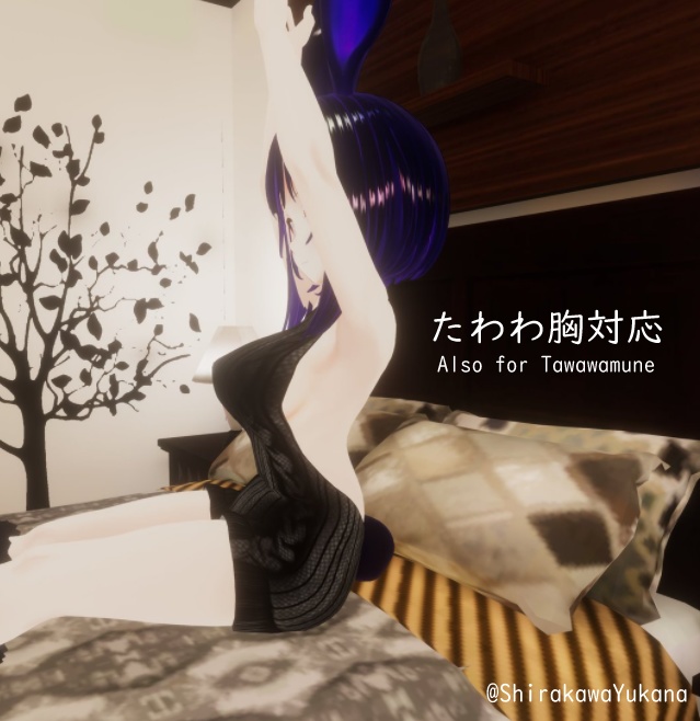 【レイニィ+たわわ胸用】例のセーター - Open Back Sweater - for (TWW)Rainy