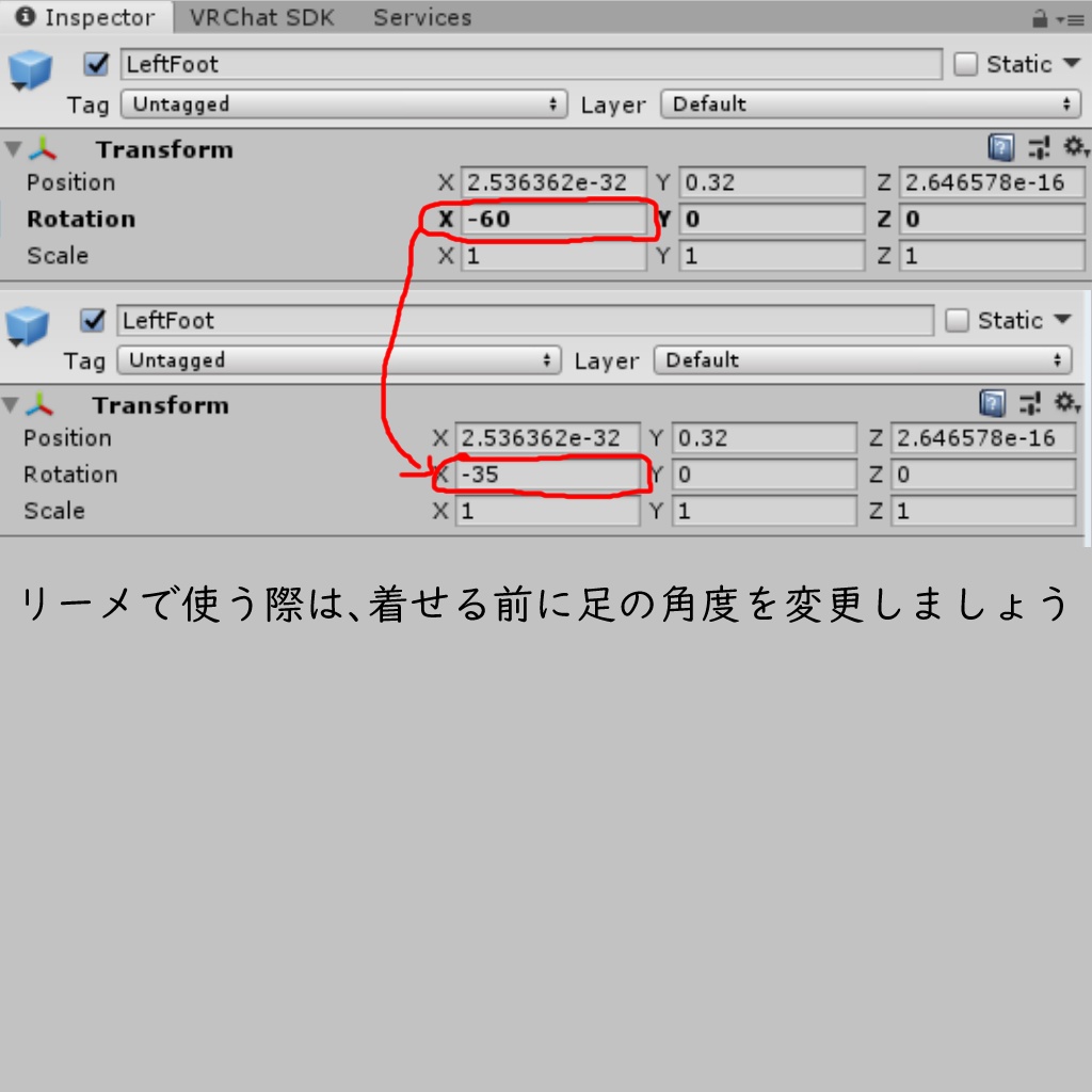 【リーメ&リーバ用】メイド服 - Maid - Leeme&Reeva