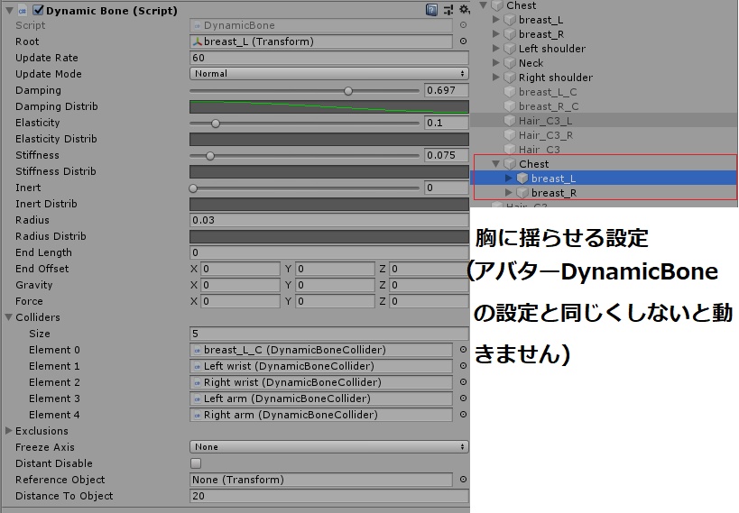 【狐雪用】例のセーター - Open Back Sweater - Koyuki