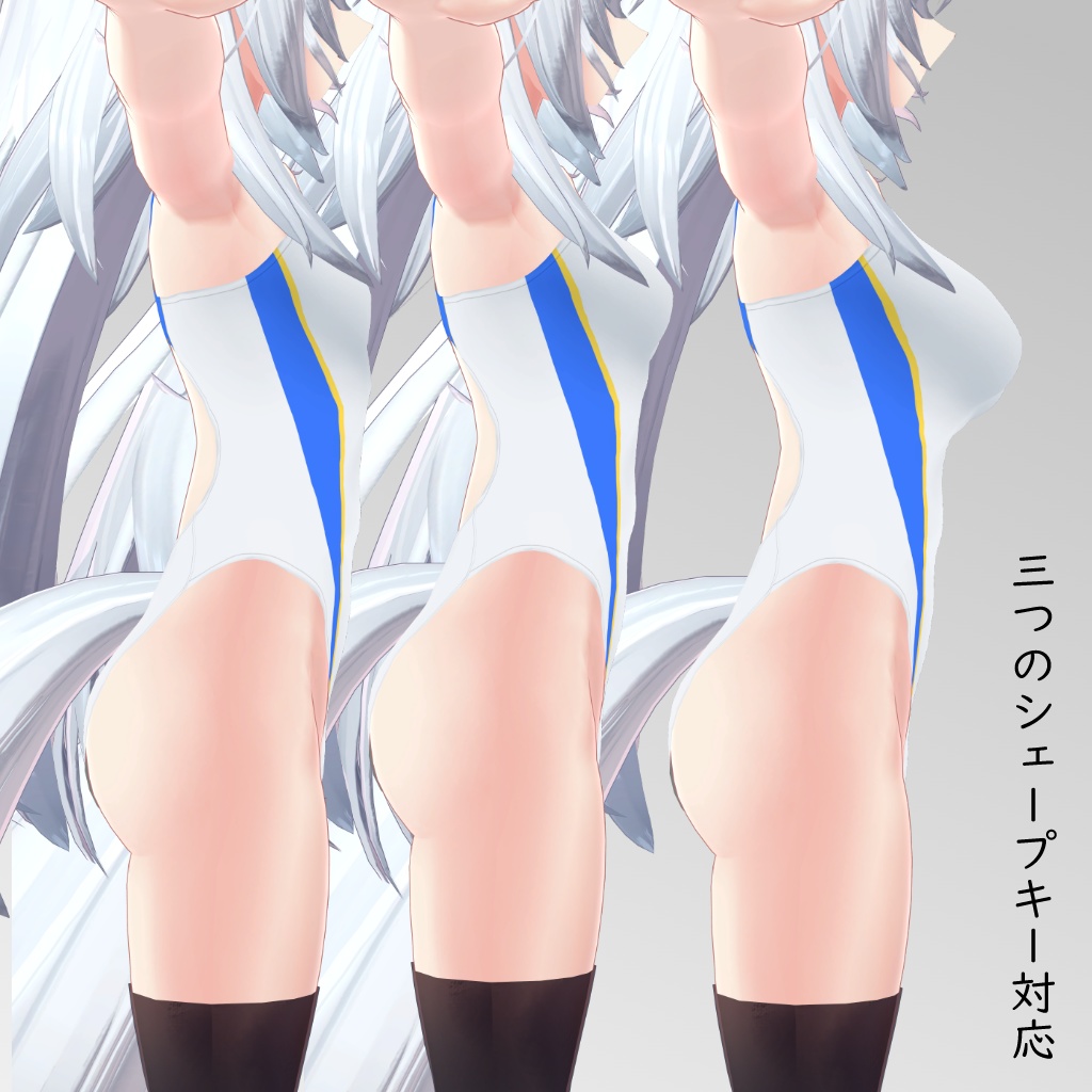 【狐雪用】バニースーツ/競泳水着ー - Bunny Suit/ Competition Swimsuit - Koyuki