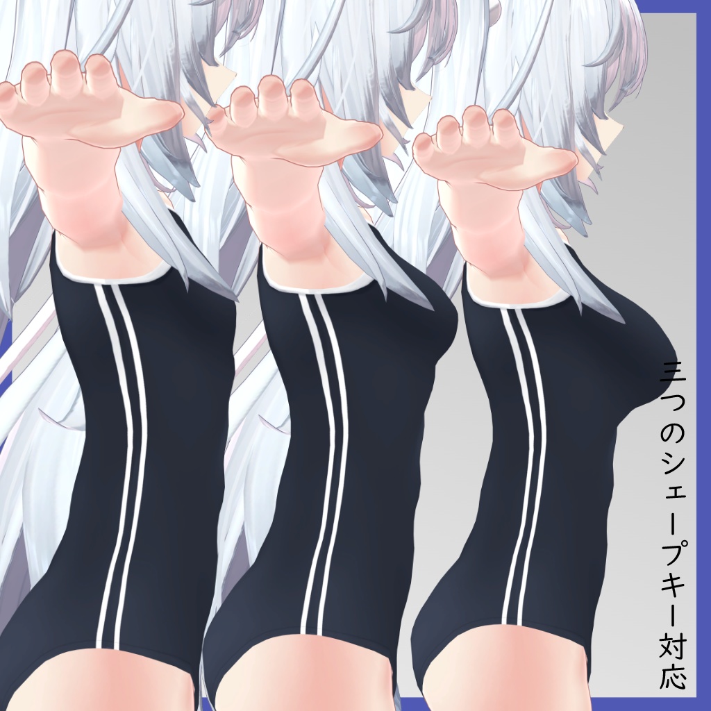 【狐雪用】スクール水着/ 体操着 - School Swimsuit/ Gym Uniform - Koyuki