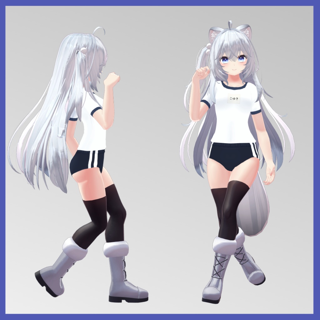 【狐雪用】スクール水着/ 体操着 - School Swimsuit/ Gym Uniform - Koyuki