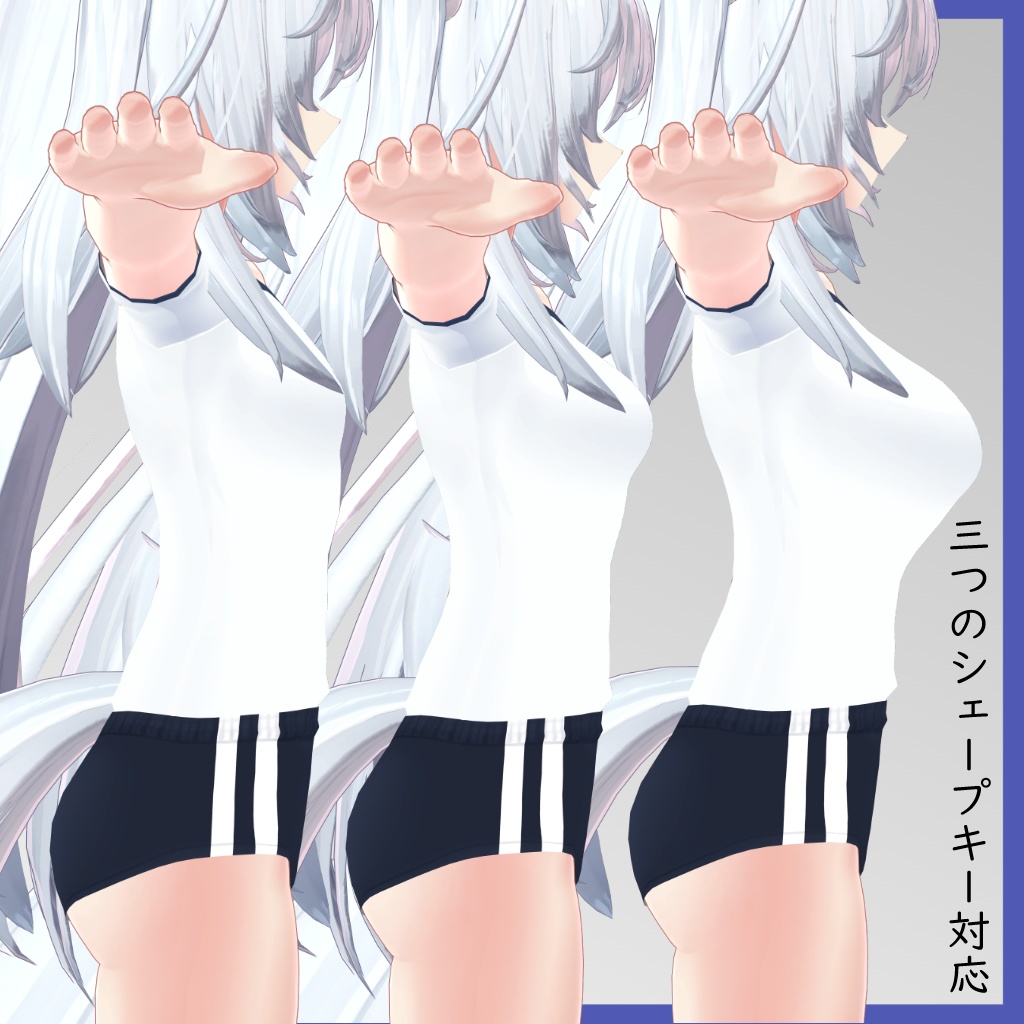 【狐雪用】スクール水着/ 体操着 - School Swimsuit/ Gym Uniform - Koyuki