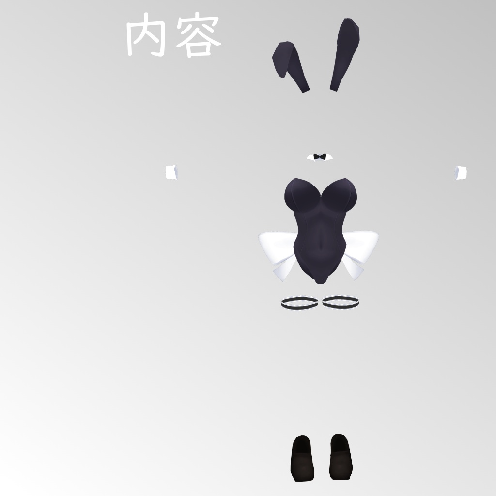 【サタリナ族のメイドさん用】バニースーツ/ スクール水着 - Bunny Suit/ School Swimsuit - Satarina