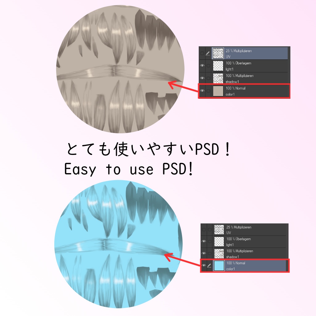 ショートヘアA型 - VRC用 - Short Hair Type A