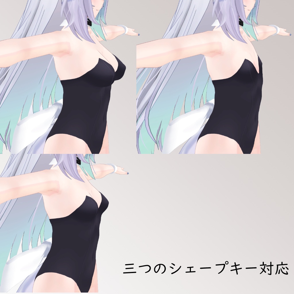 【ウルフェリア用】バニースーツ/スクール水着 - Bunny Suit, School Swimsuit - Wolferia