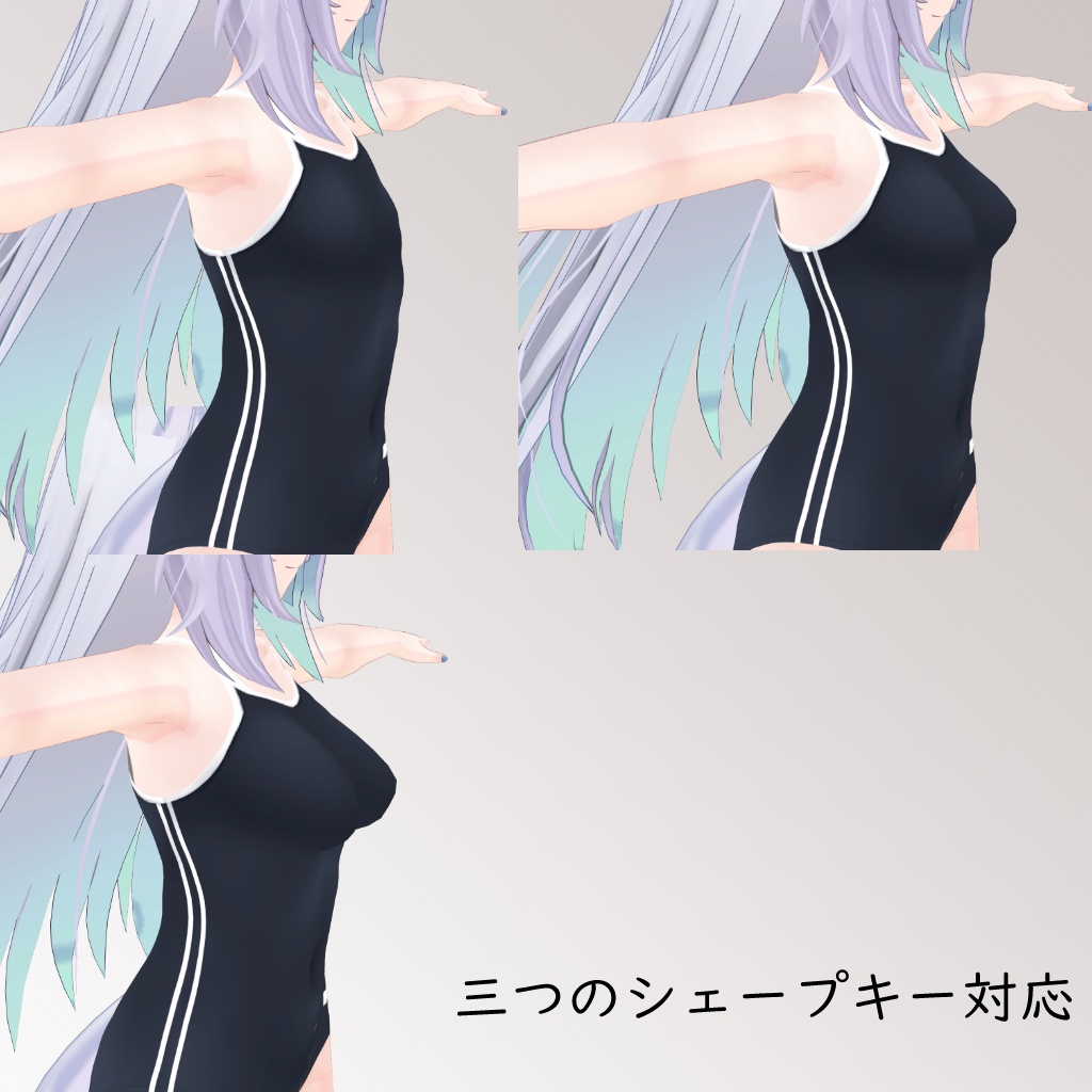 【ウルフェリア用】バニースーツ/スクール水着 - Bunny Suit, School Swimsuit - Wolferia