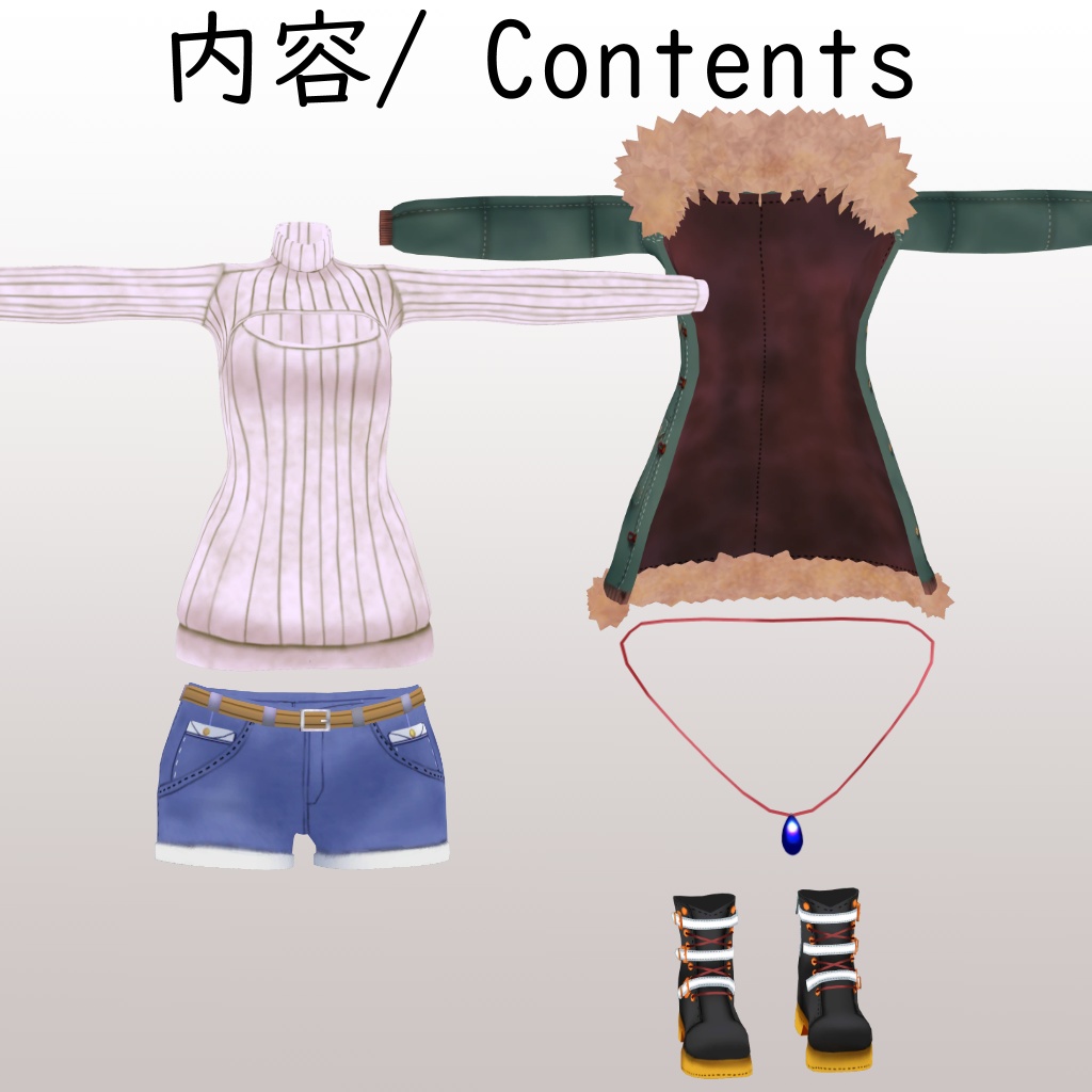 【レイニィ用】例のセーターB型 - Open-Chest Sweater - Rainy