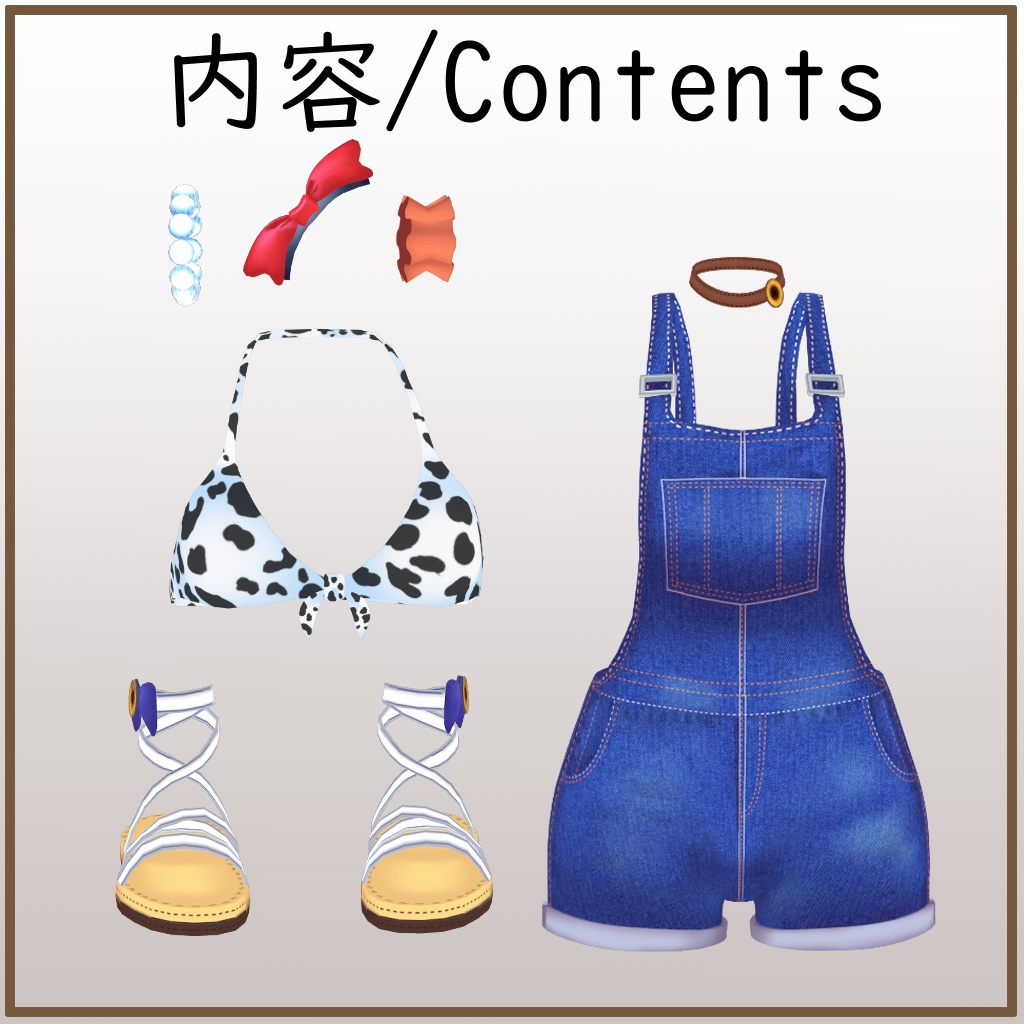【ウルフェリア用】ビキニオーバーオール - Bikini Overalls - for Wolferia