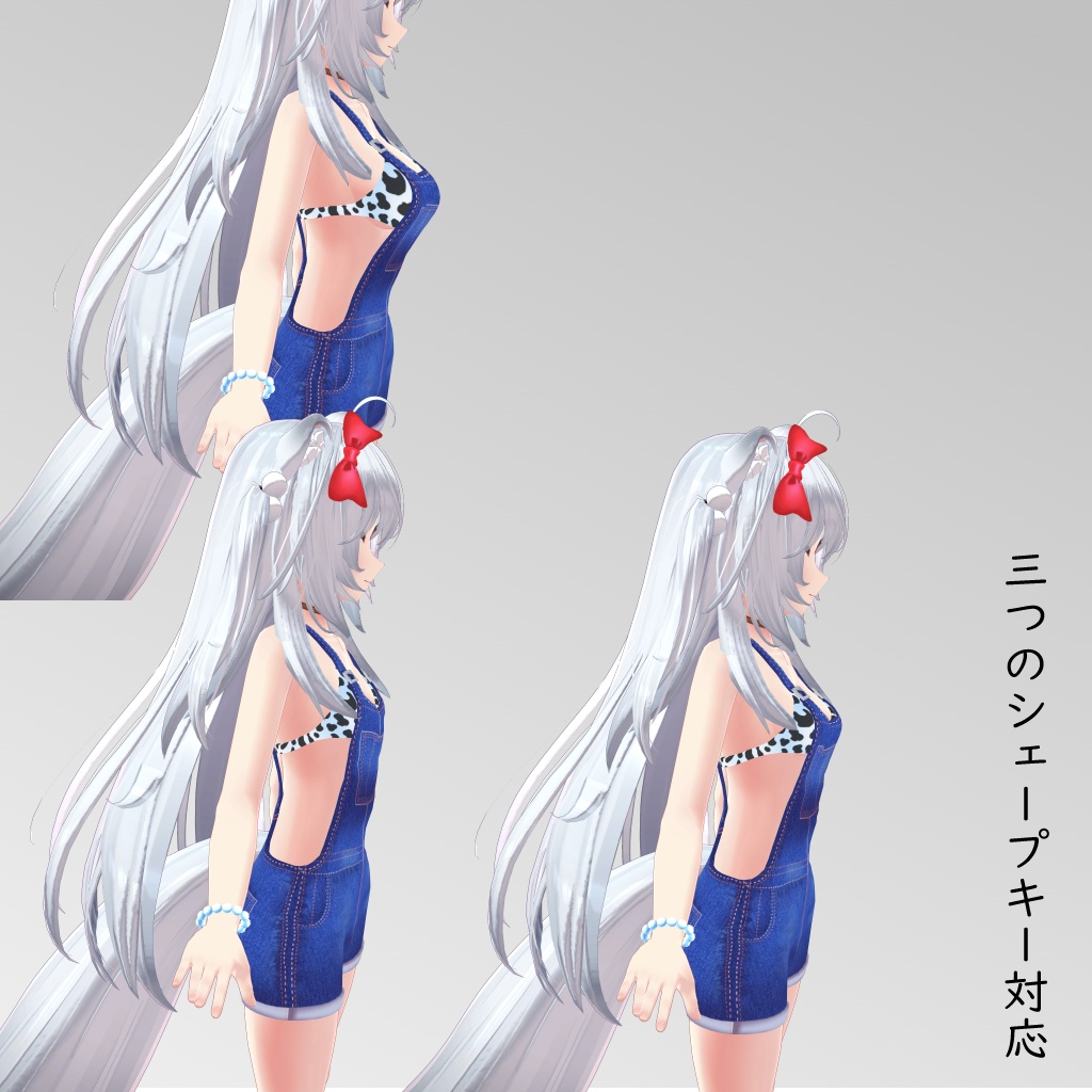 【狐雪用】ビキニオーバーオール/ 例のセーターB型 - Bikini Overalls/ Open Chest Sweater - for Koyuki