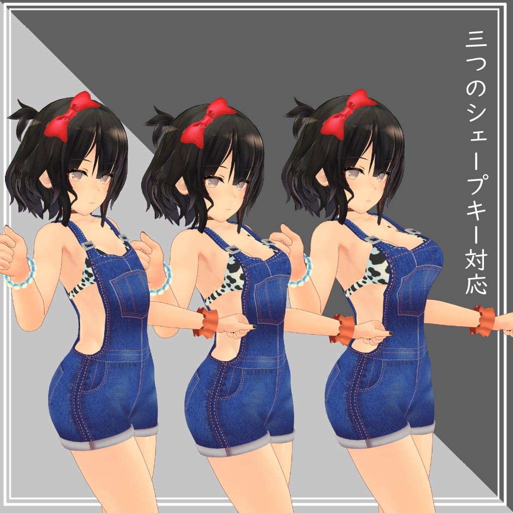 【リーメ&リーバ用】ビキニオーバーオール - Bikini Overalls - for Leeme&Reeva