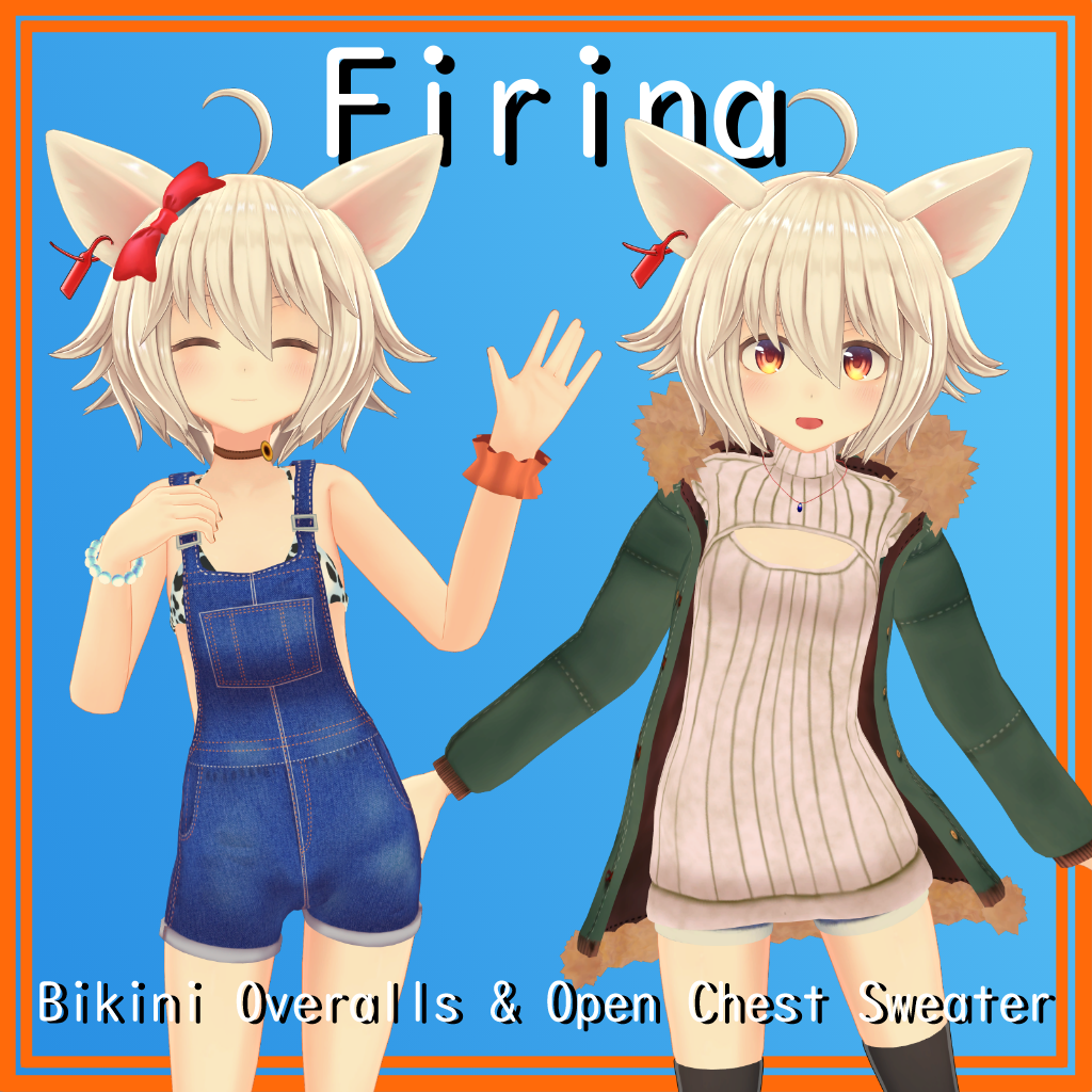 【フィリナ用】ビキニオーバーオール/ 例のセーターB型 - Bikini Overalls/ Open Chest Sweater - for Firina