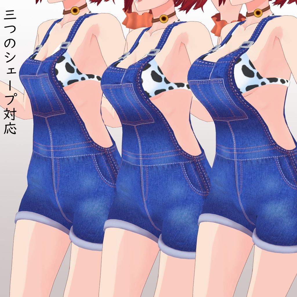 【リリウム用】 ビキニオーバーオール/ スクール水着 - Bikini Overalls/ School Swimsuit - for Lilium