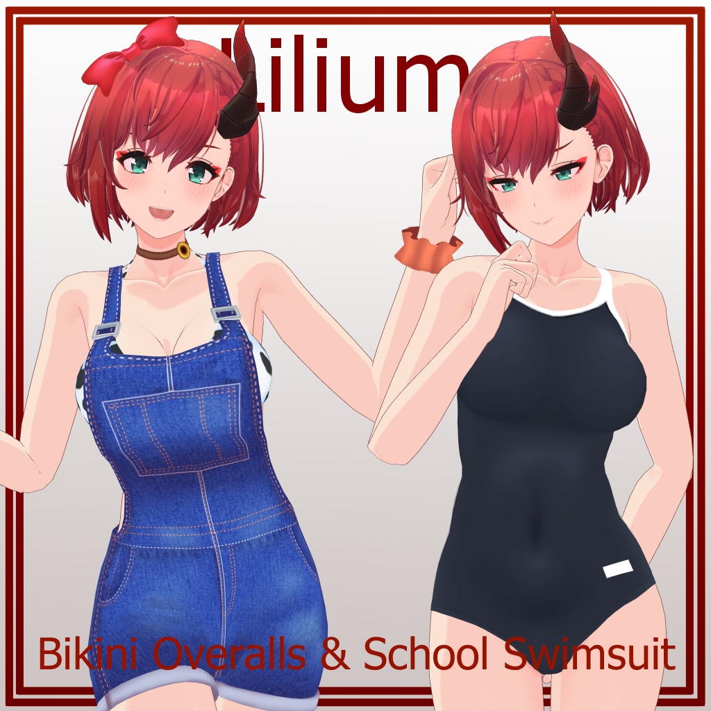 【リリウム用】 ビキニオーバーオール/ スクール水着 - Bikini Overalls/ School Swimsuit - for Lilium