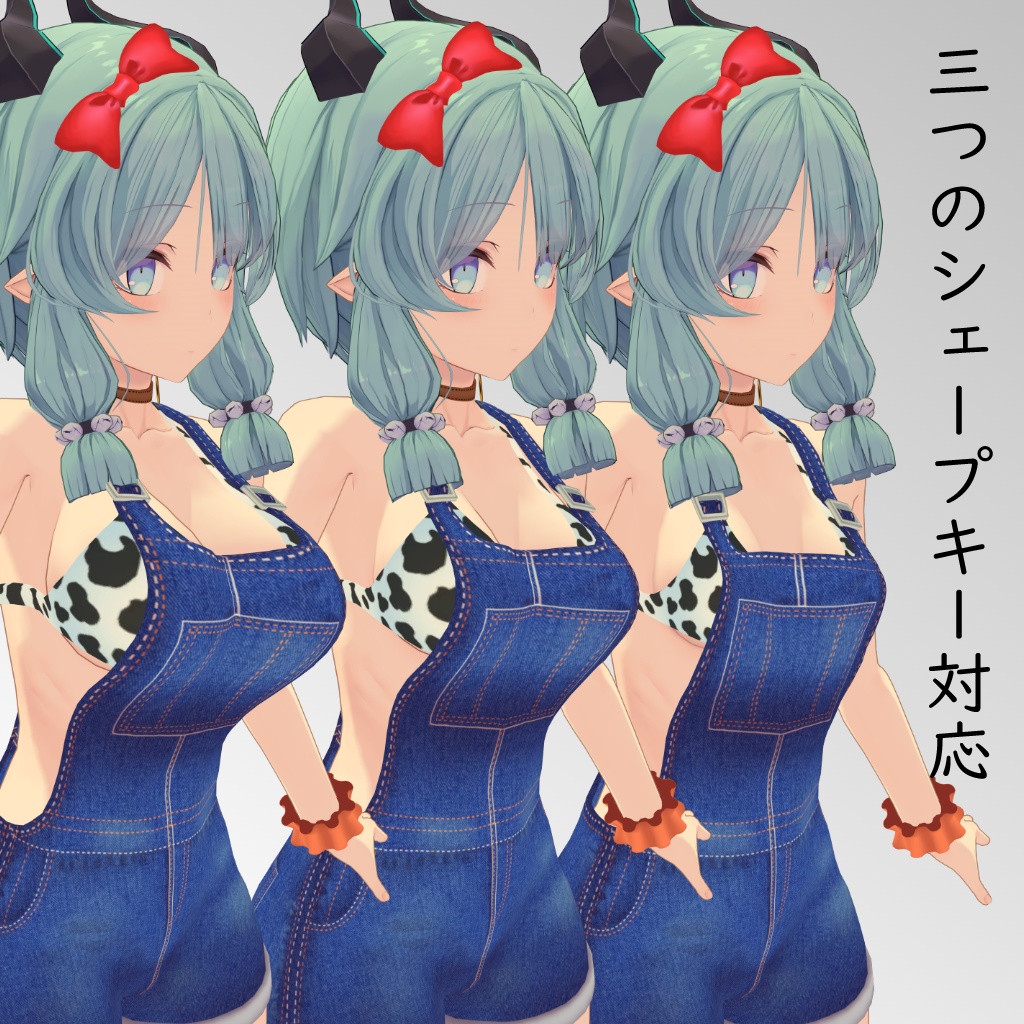 【サタリナ族のメイドさん用】ビキニオーバーオール/ 例のセーターB型 - Bikini Overalls/ Open Chest Sweater - for Satarina