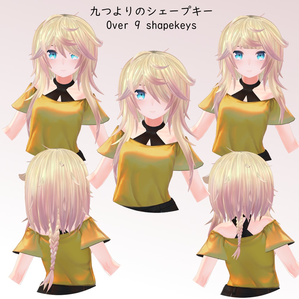 ショートヘアK-型 - VRC用 - Short Hair Type K