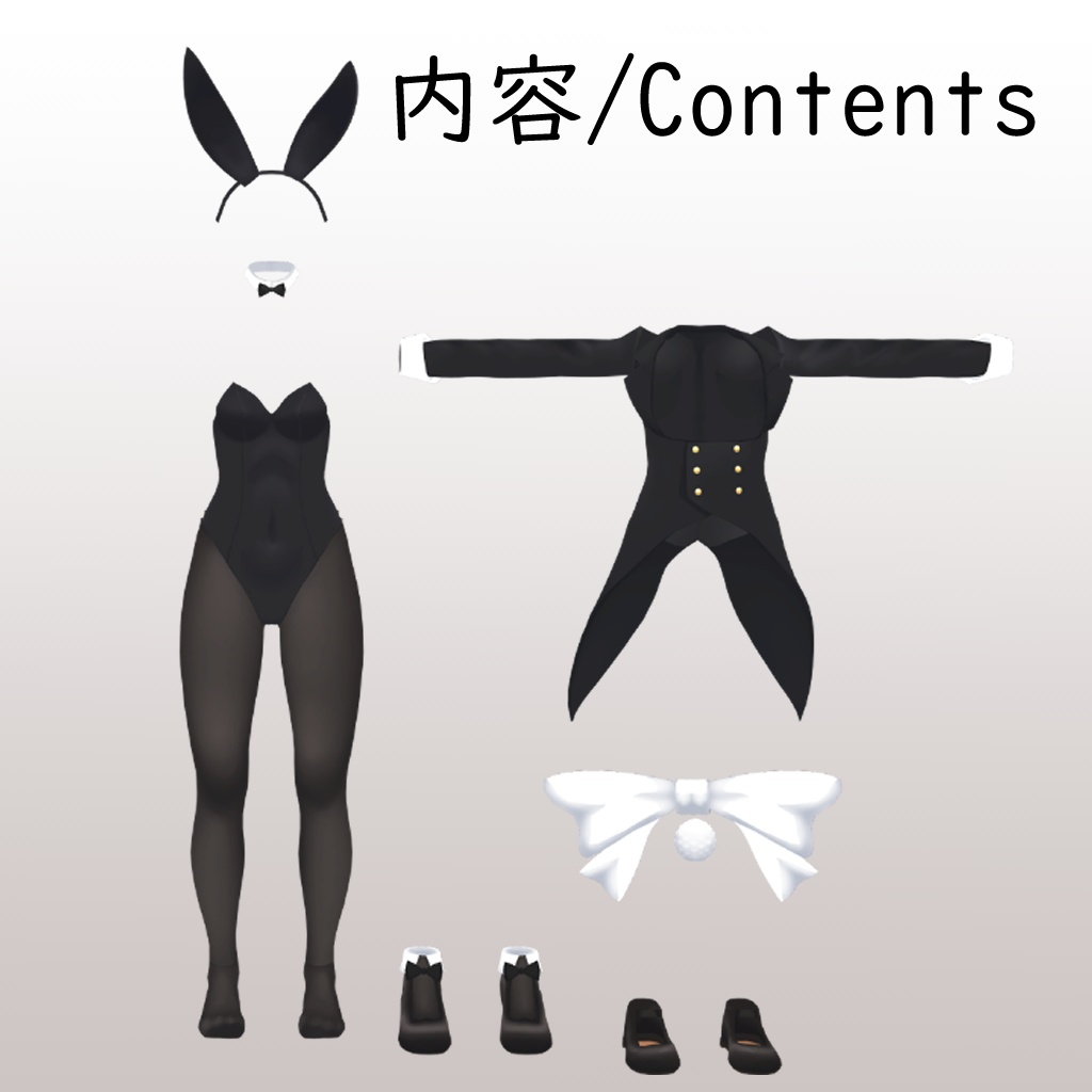 【ウルフェリア用】バニースーツMKII - Bunny Suit MKII - for Wolferia