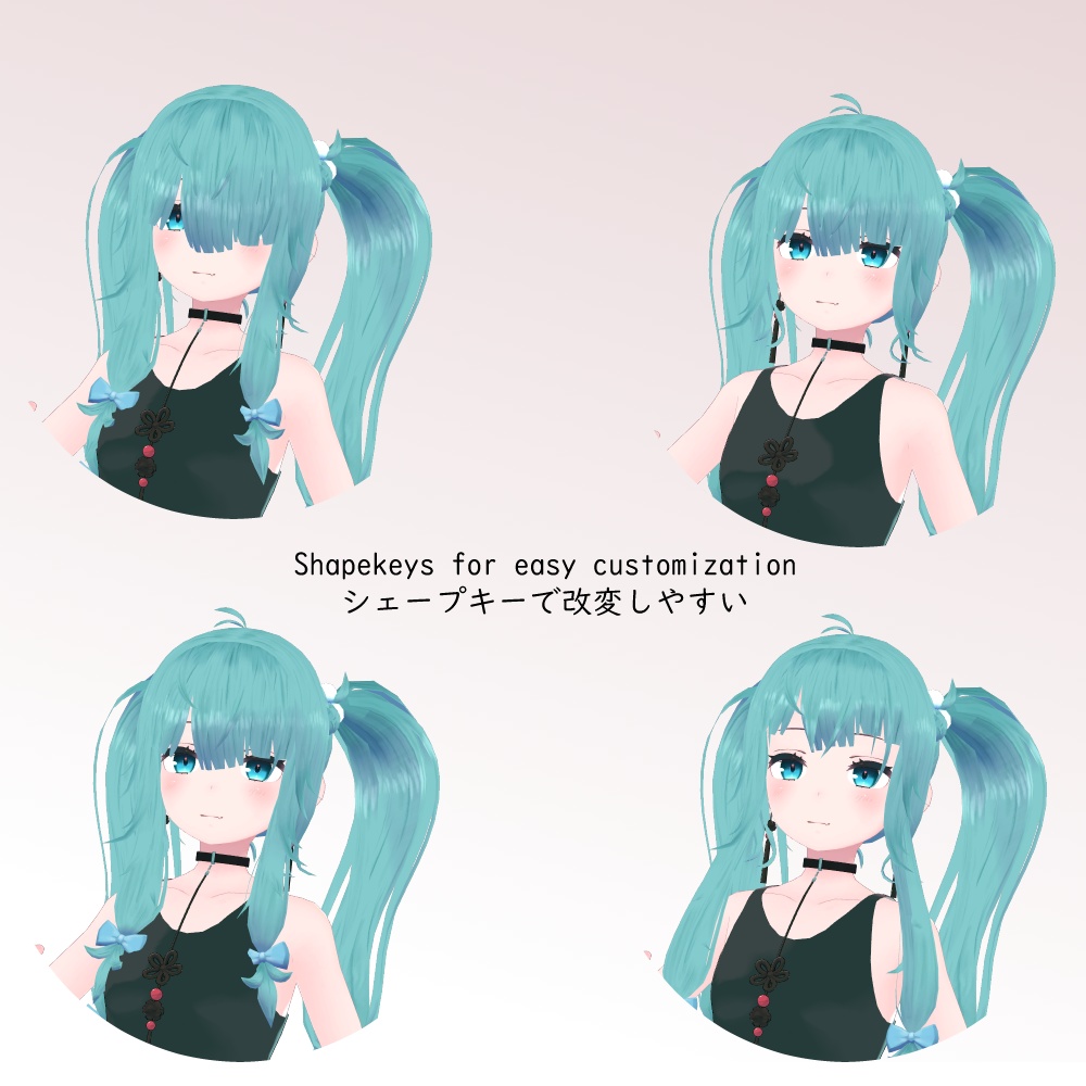 ダブルツインテール - VRC用 - Double Twintail