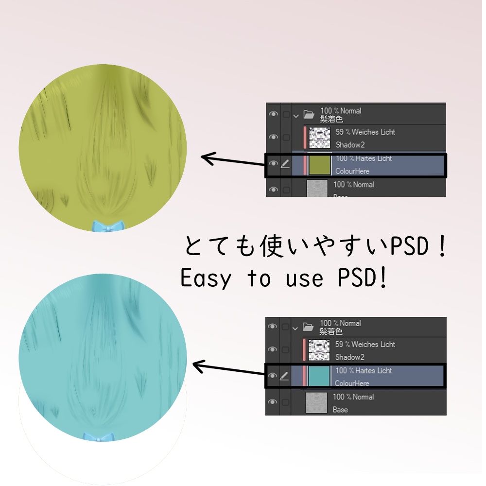 ダブルツインテール - VRC用 - Double Twintail