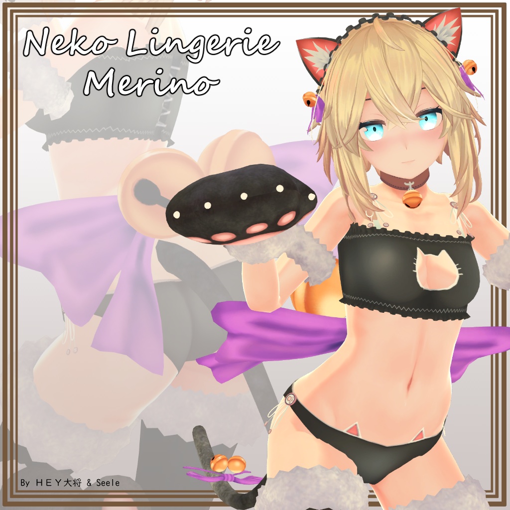 【メリノ用】猫ランジェリー  - Neko Lingerie - for Merino